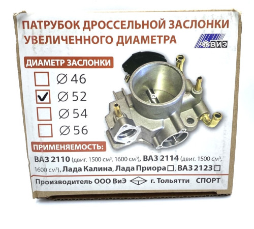 Дросельна заслінка OEM для ваз 1117 1119 2104 2107 2108 2115 2170 2172 52 мм (2112-1148010-12-52)