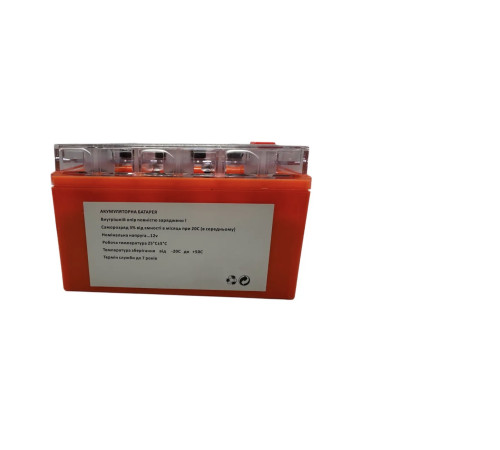 Акумулятор Гелів OUTDO PM-GEL 12v 7А для мотоциклів (PMGL12V7AH)
