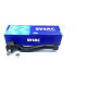 Наконечник рульовий правий SVVAC Chevrolet Aveo (93740723)